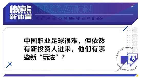 痴情凤凰男允诺与花心令郎哥胡晓高是年夜学同窗，因一次捐肾二情面同手足。际遇变迁，两段真爱来袭，他们的恋爱立场却产生蓦地逆转。终究，晓高用生命给了允诺苦守真爱的启迪，允诺晓得了真爱是那样弥足珍贵。